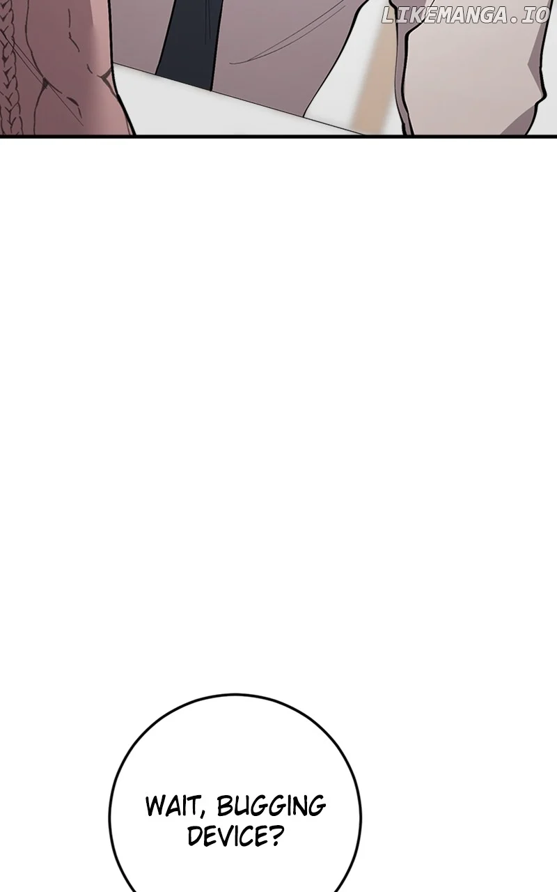 The Team Leader is Tired of Being A Newlywed Chapter 63 456 107