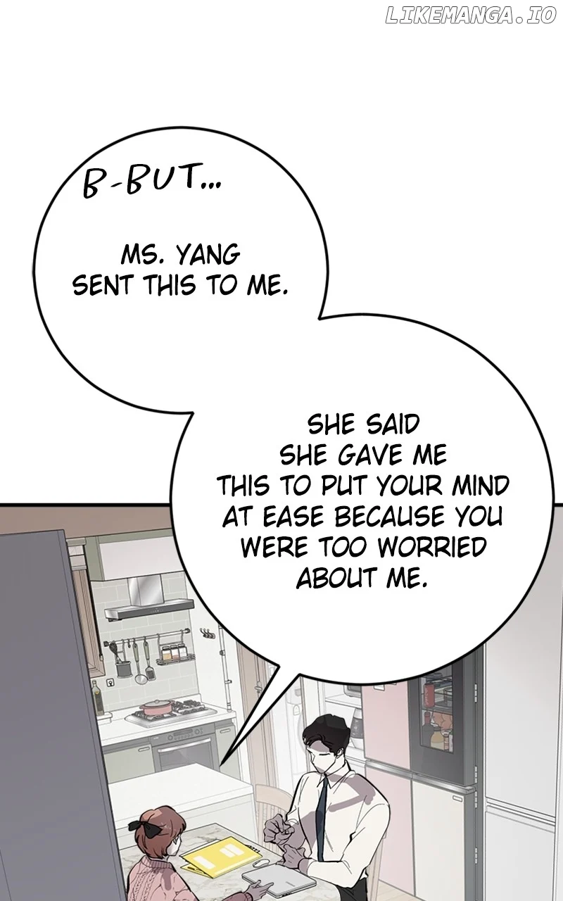 The Team Leader is Tired of Being A Newlywed Chapter 63 458 109