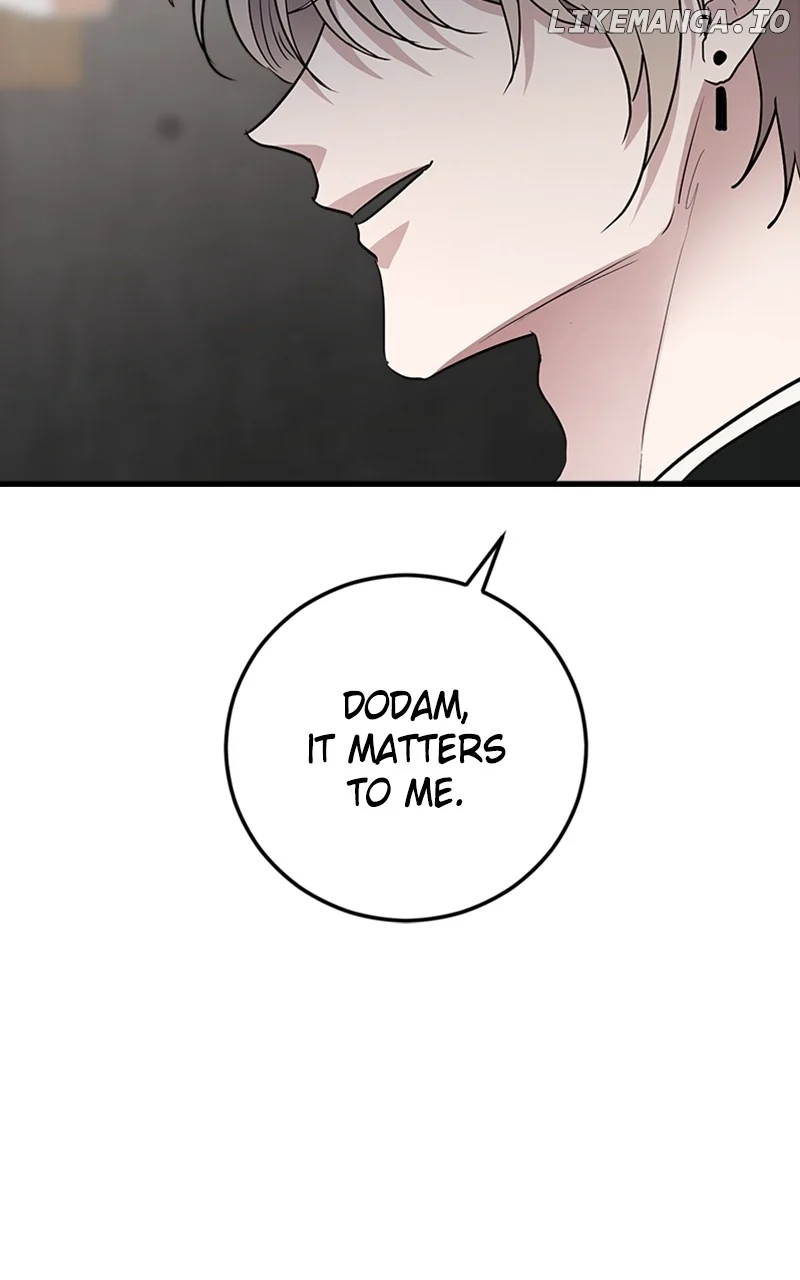 The Team Leader is Tired of Being A Newlywed Chapter 66 368 016