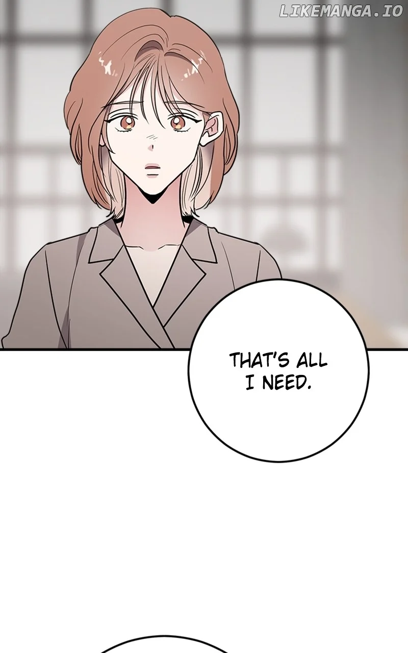 The Team Leader is Tired of Being A Newlywed Chapter 66 375 023