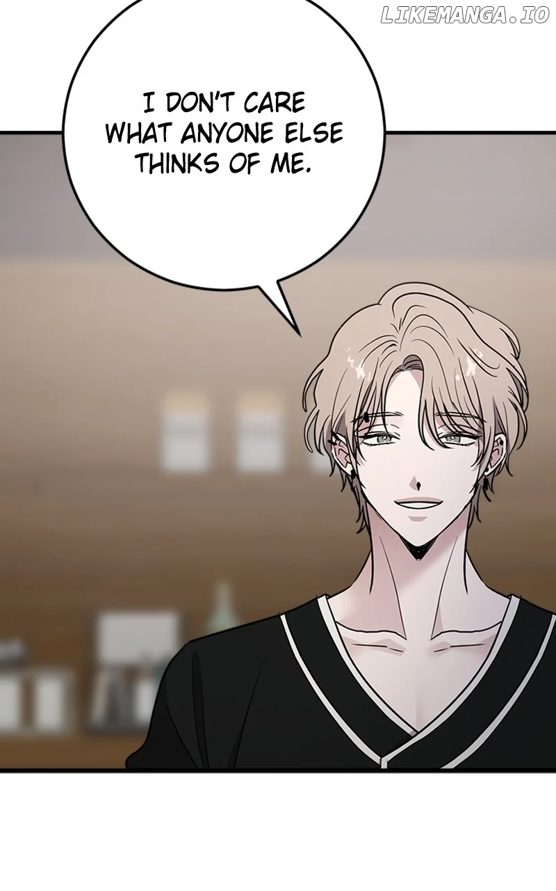 The Team Leader is Tired of Being A Newlywed Chapter 66 376 024