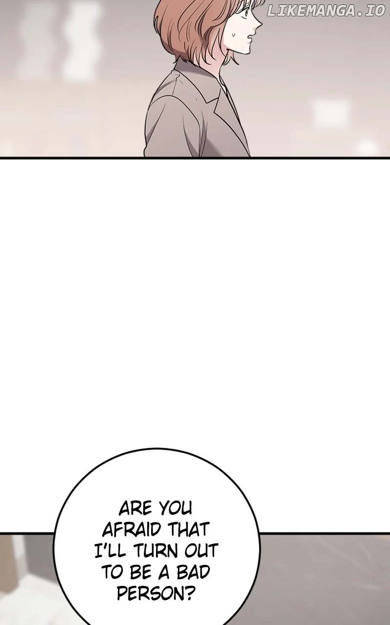 The Team Leader is Tired of Being A Newlywed Chapter 66 382 030
