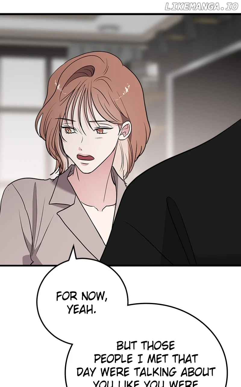 The Team Leader is Tired of Being A Newlywed Chapter 66 386 034