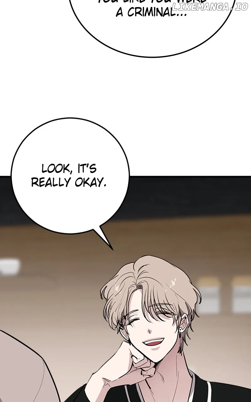 The Team Leader is Tired of Being A Newlywed Chapter 66 387 035
