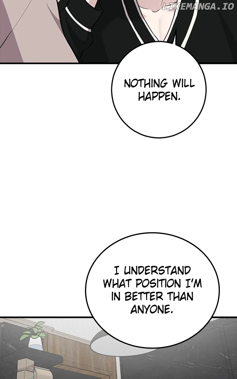 The Team Leader is Tired of Being A Newlywed Chapter 66 388 036