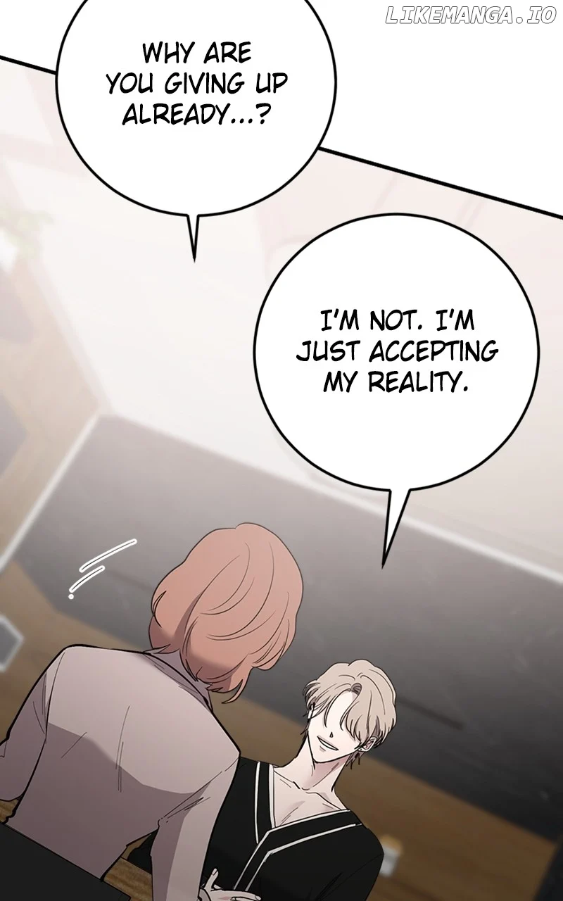 The Team Leader is Tired of Being A Newlywed Chapter 66 399 047