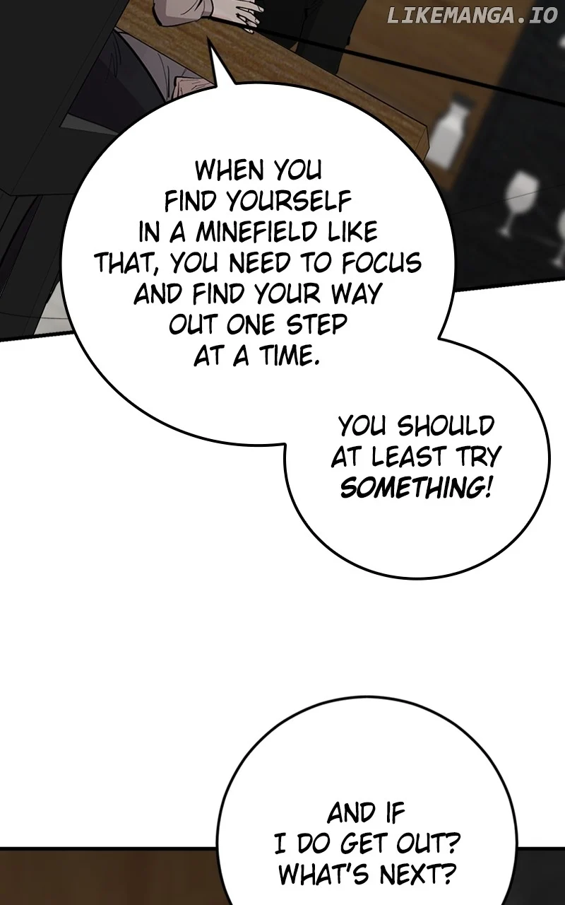 The Team Leader is Tired of Being A Newlywed Chapter 66 400 048