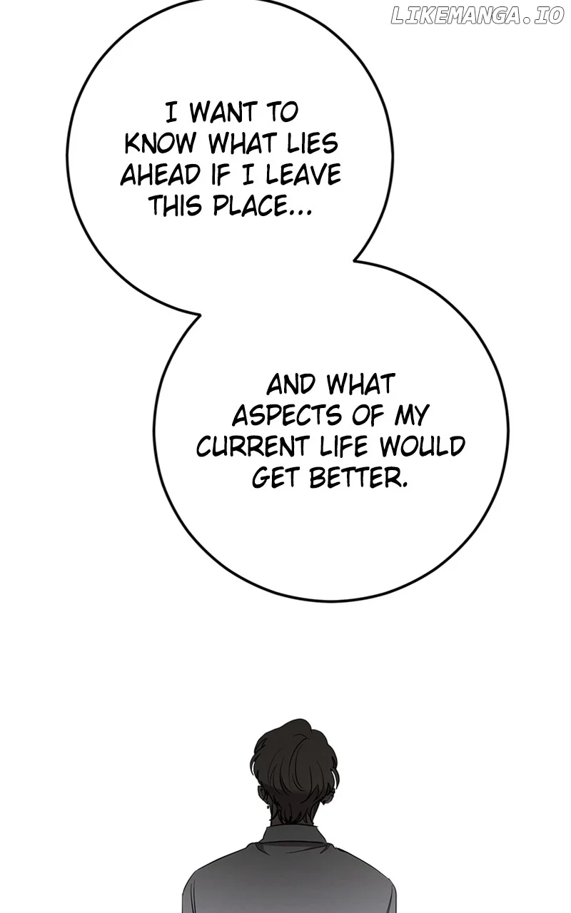 The Team Leader is Tired of Being A Newlywed Chapter 66 406 054