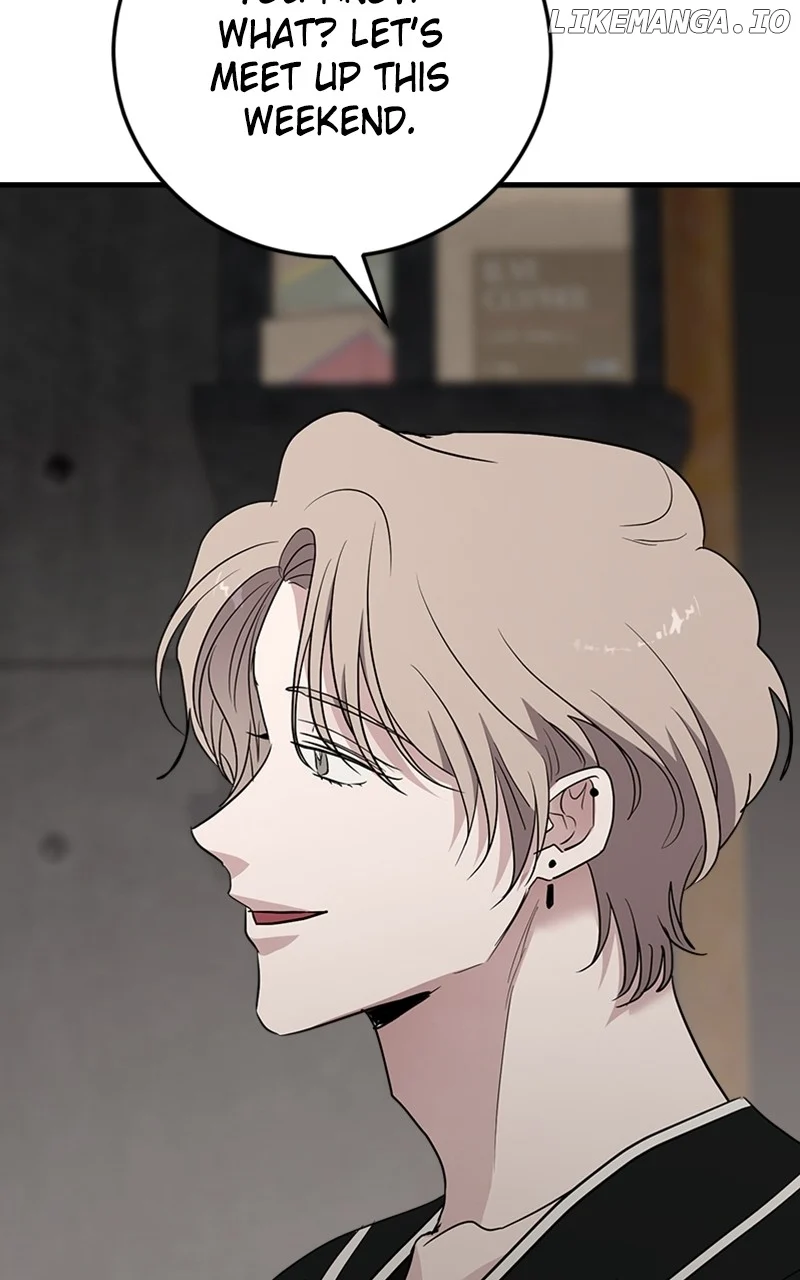 The Team Leader is Tired of Being A Newlywed Chapter 66 410 058