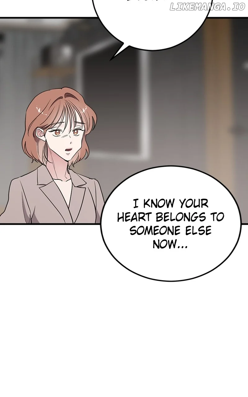The Team Leader is Tired of Being A Newlywed Chapter 66 412 060