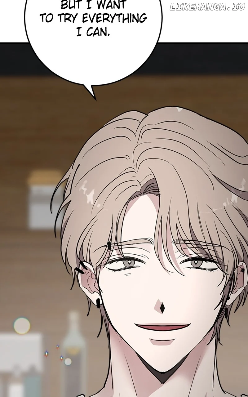 The Team Leader is Tired of Being A Newlywed Chapter 66 414 062