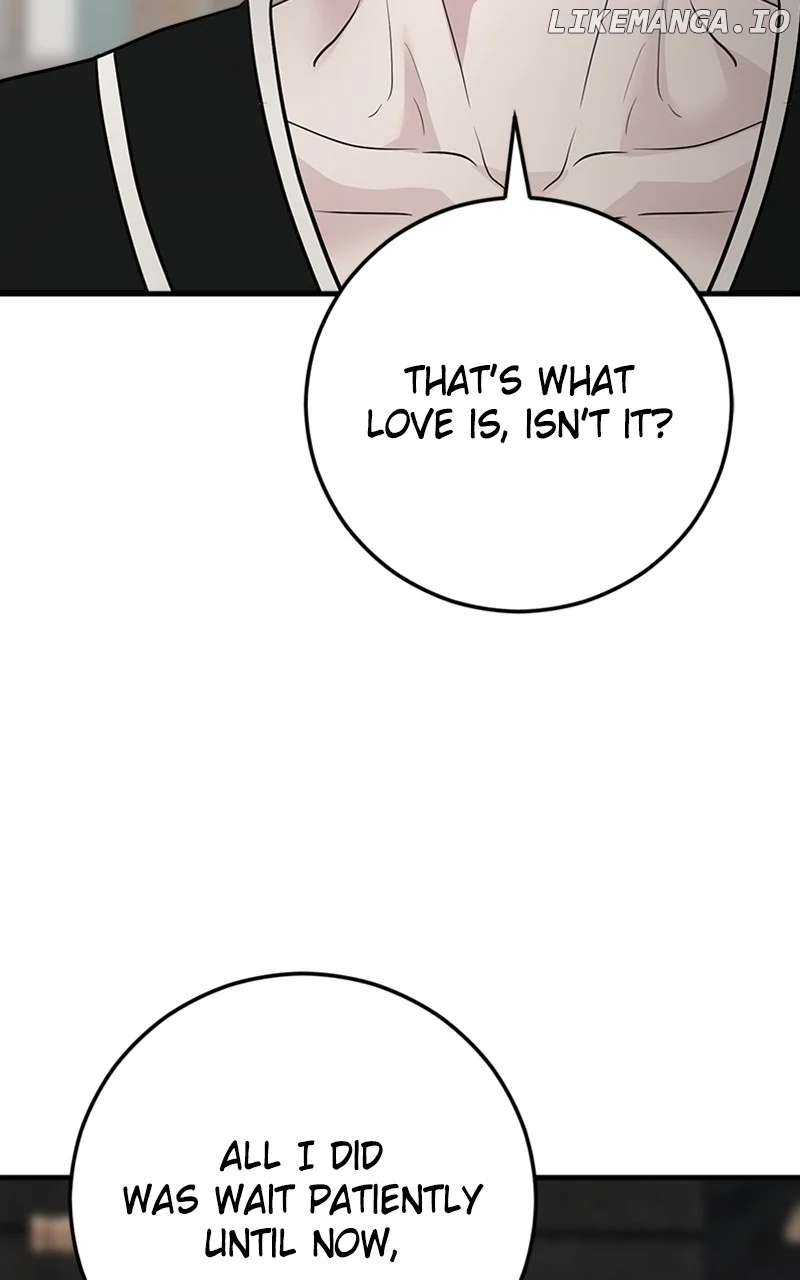The Team Leader is Tired of Being A Newlywed Chapter 66 415 063