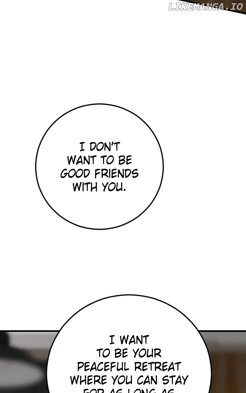 The Team Leader is Tired of Being A Newlywed Chapter 66 417 065