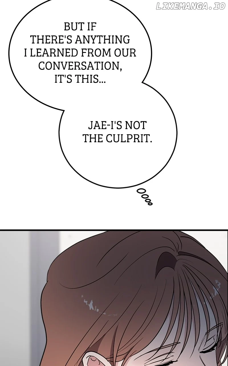 The Team Leader is Tired of Being A Newlywed Chapter 66 425 073