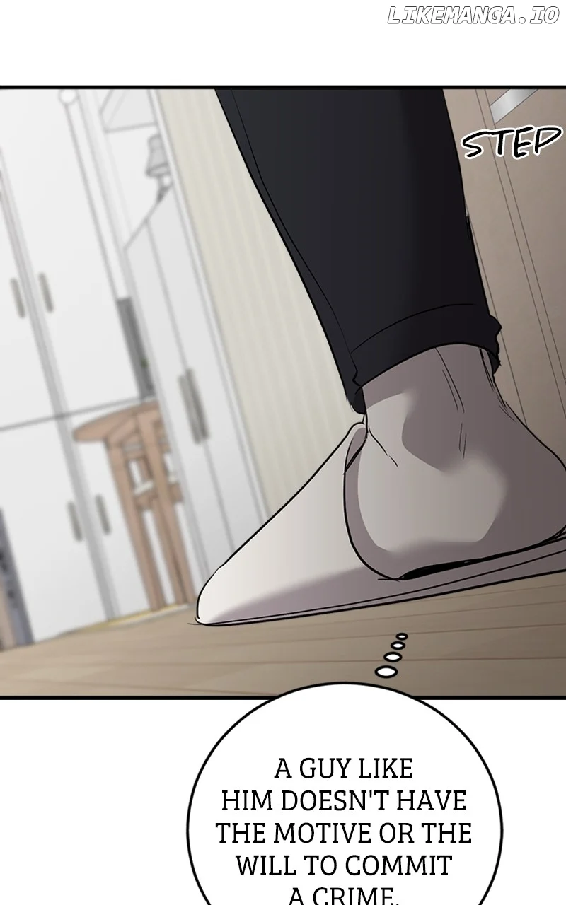 The Team Leader is Tired of Being A Newlywed Chapter 66 427 075