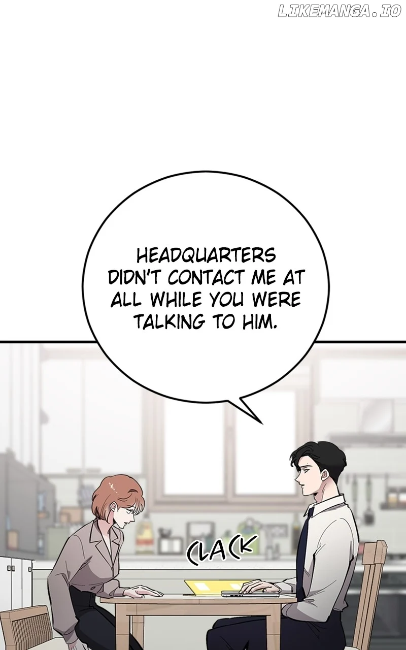 The Team Leader is Tired of Being A Newlywed Chapter 66 432 080