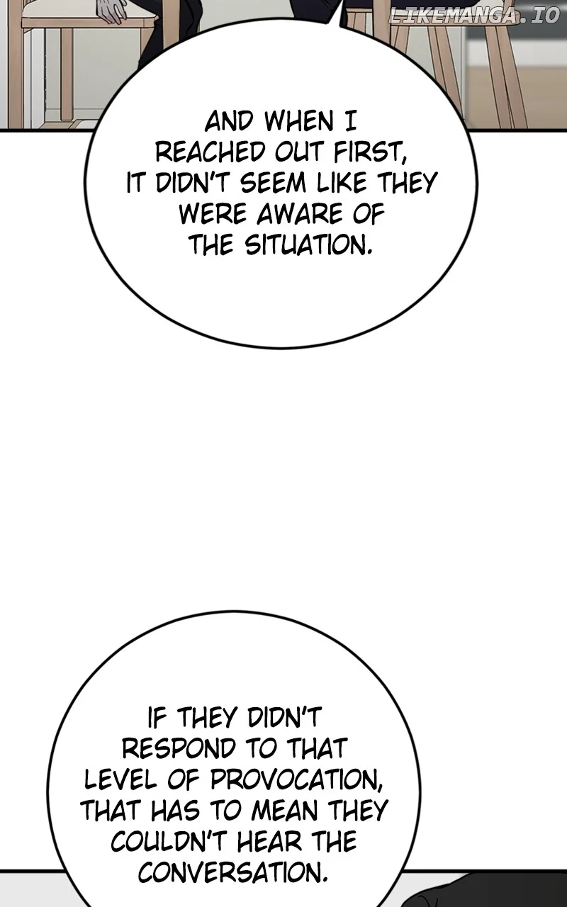 The Team Leader is Tired of Being A Newlywed Chapter 66 433 081