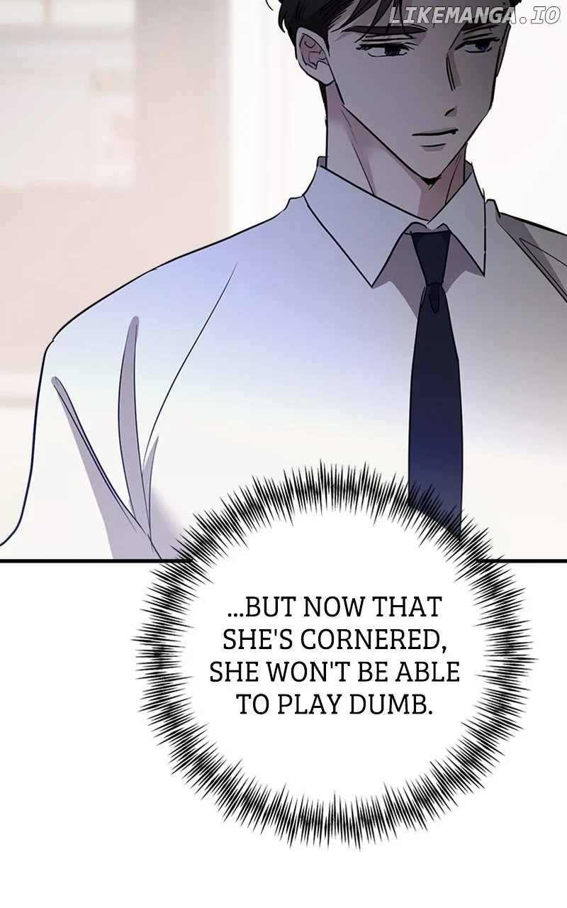 The Team Leader is Tired of Being A Newlywed Chapter 66 441 089