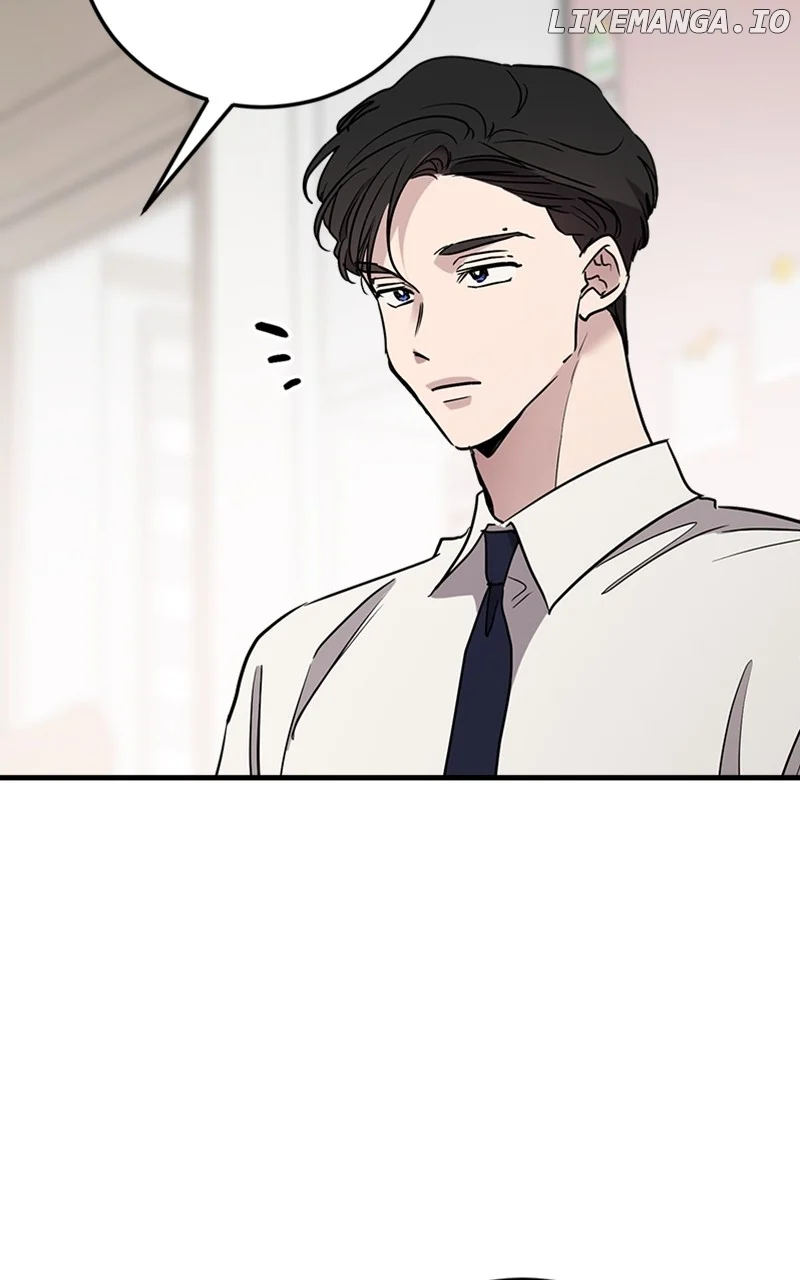The Team Leader is Tired of Being A Newlywed Chapter 66 446 094