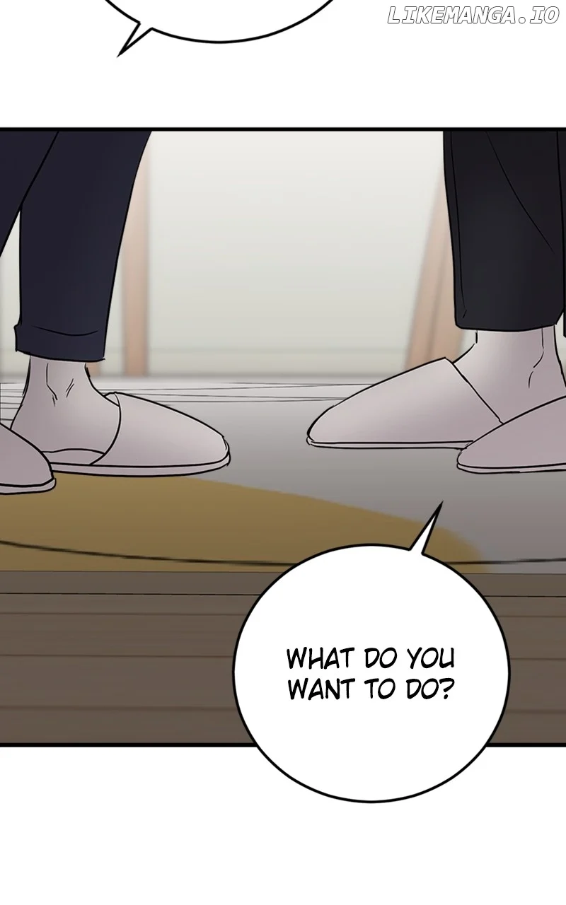 The Team Leader is Tired of Being A Newlywed Chapter 66 450 098