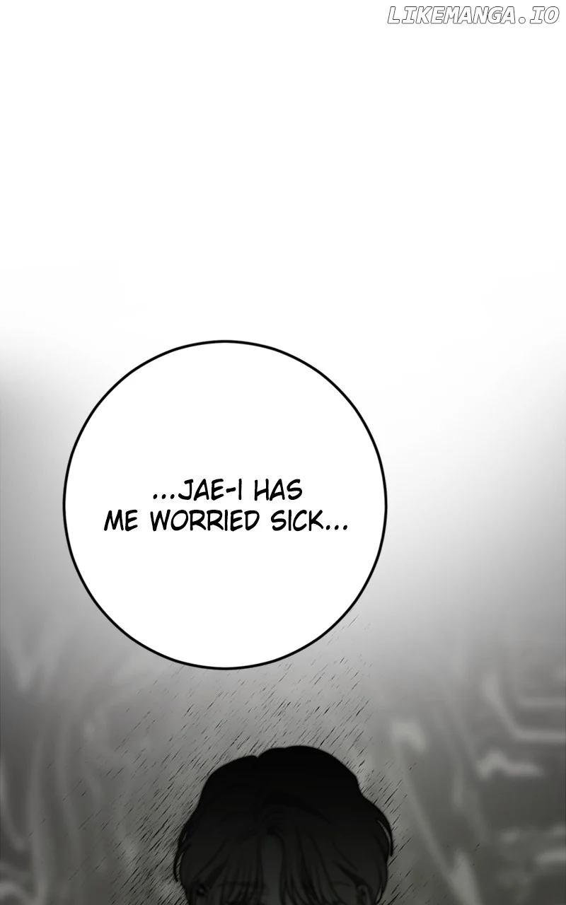 The Team Leader is Tired of Being A Newlywed Chapter 66 451 099