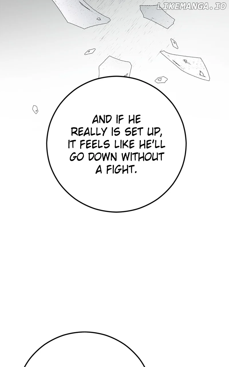 The Team Leader is Tired of Being A Newlywed Chapter 66 453 101