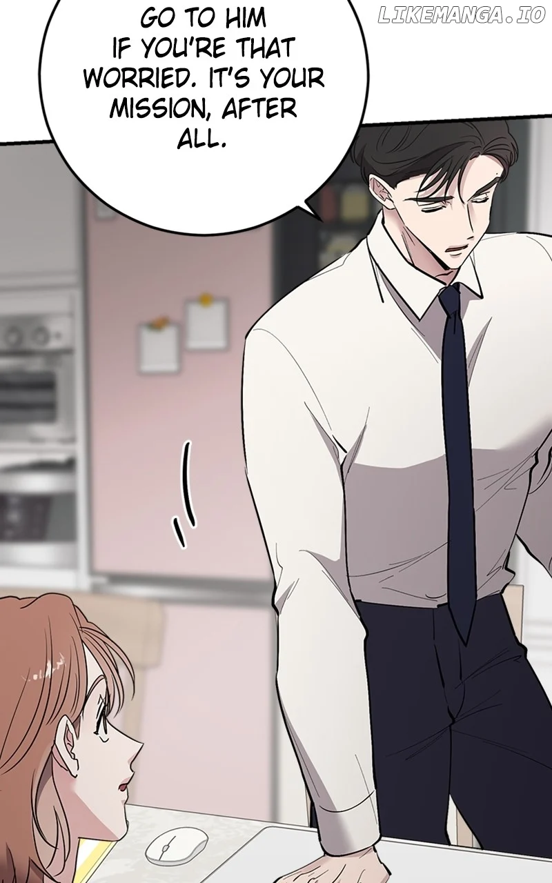 The Team Leader is Tired of Being A Newlywed Chapter 66 454 102