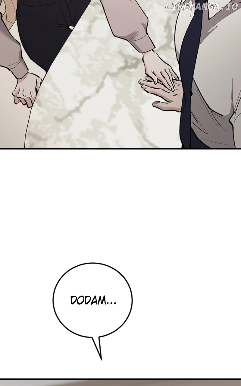 The Team Leader is Tired of Being A Newlywed Chapter 66 458 106