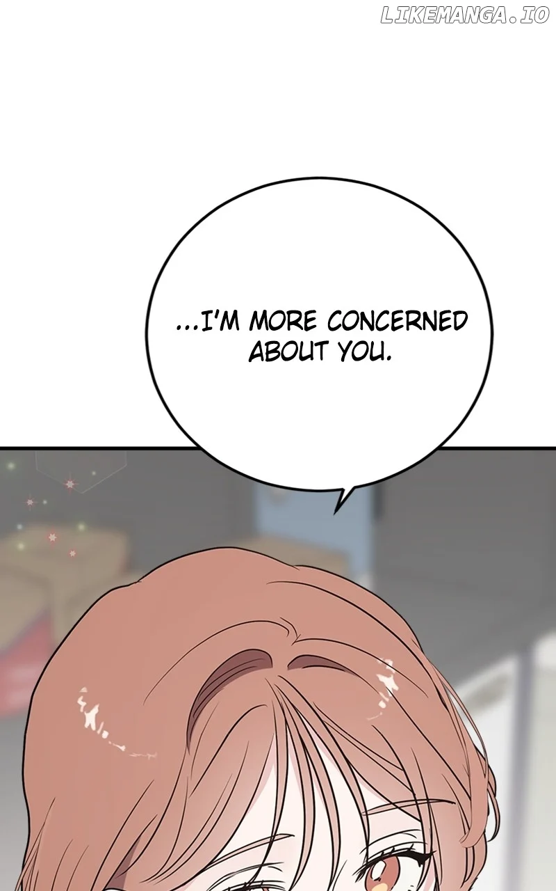 The Team Leader is Tired of Being A Newlywed Chapter 66 460 108
