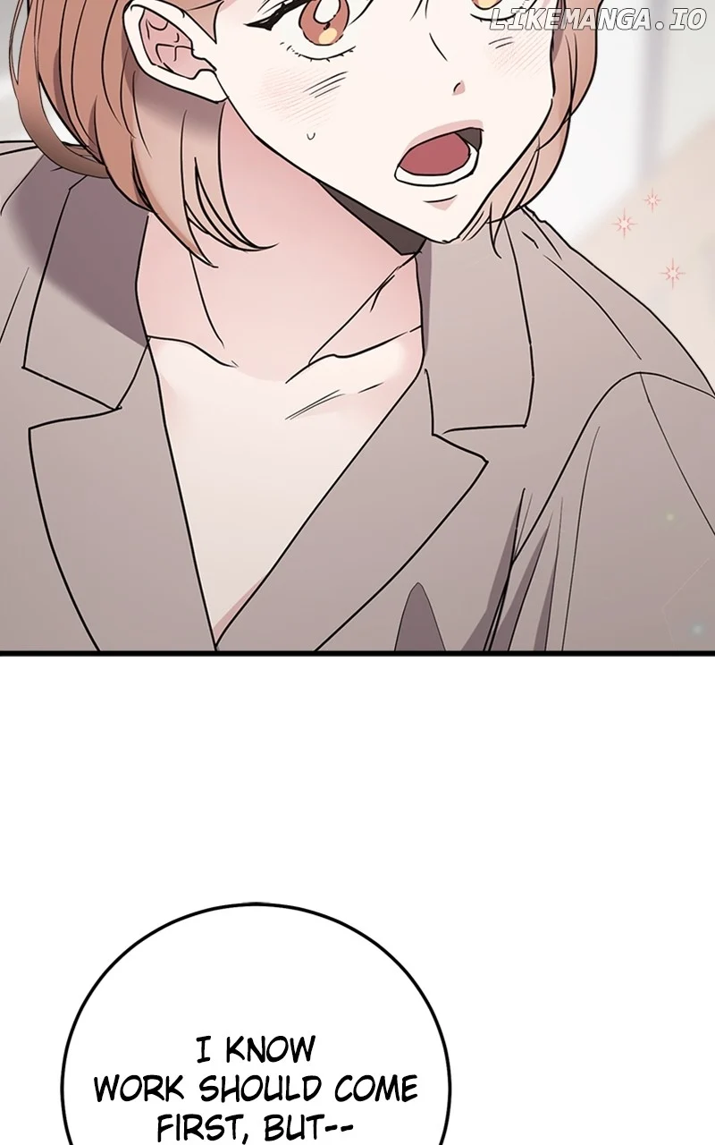 The Team Leader is Tired of Being A Newlywed Chapter 66 461 109