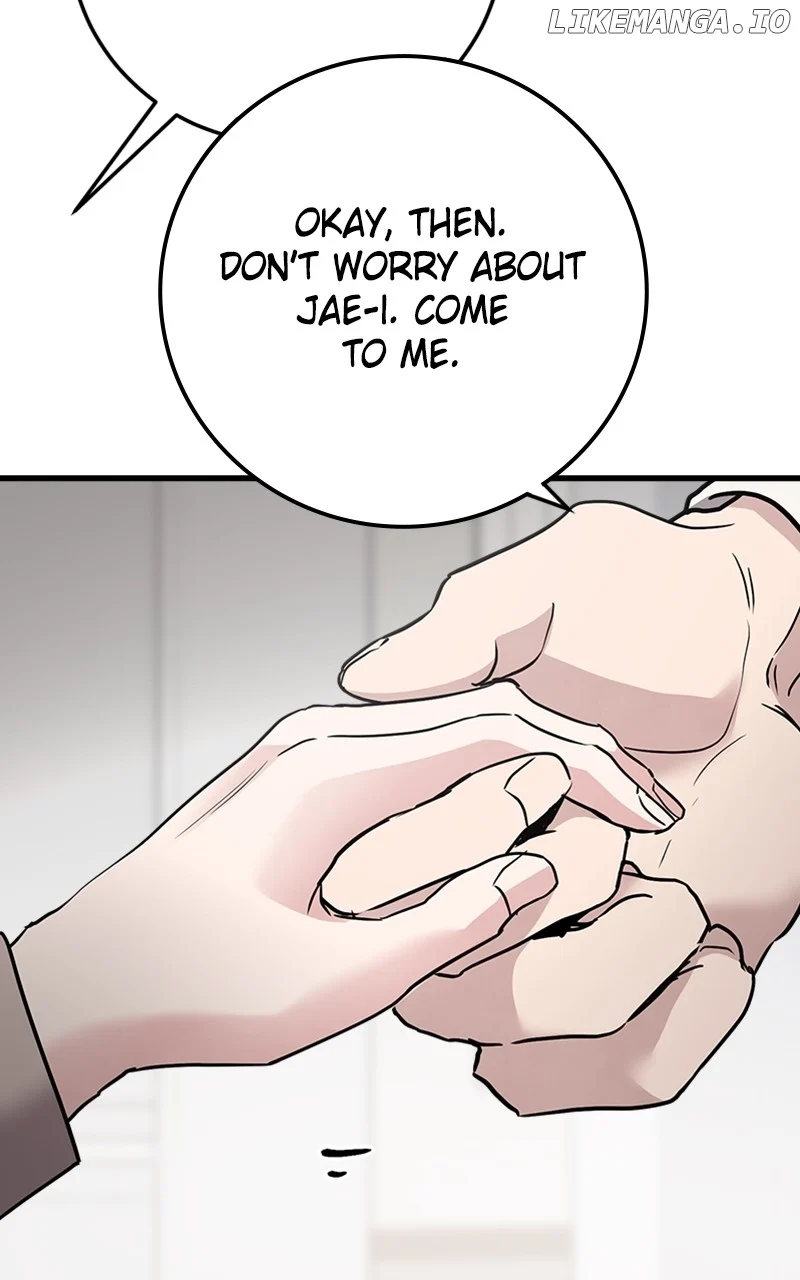 The Team Leader is Tired of Being A Newlywed Chapter 66 462 110