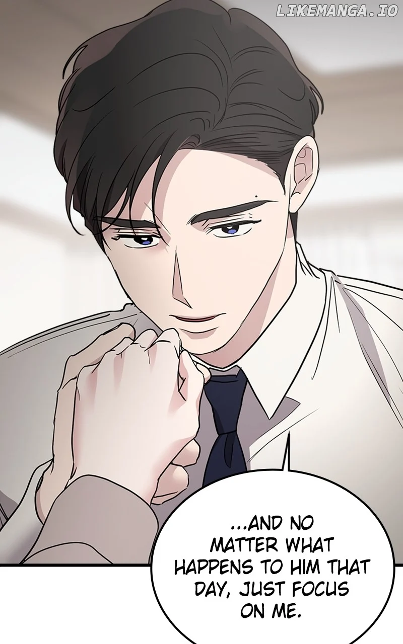 The Team Leader is Tired of Being A Newlywed Chapter 66 464 112