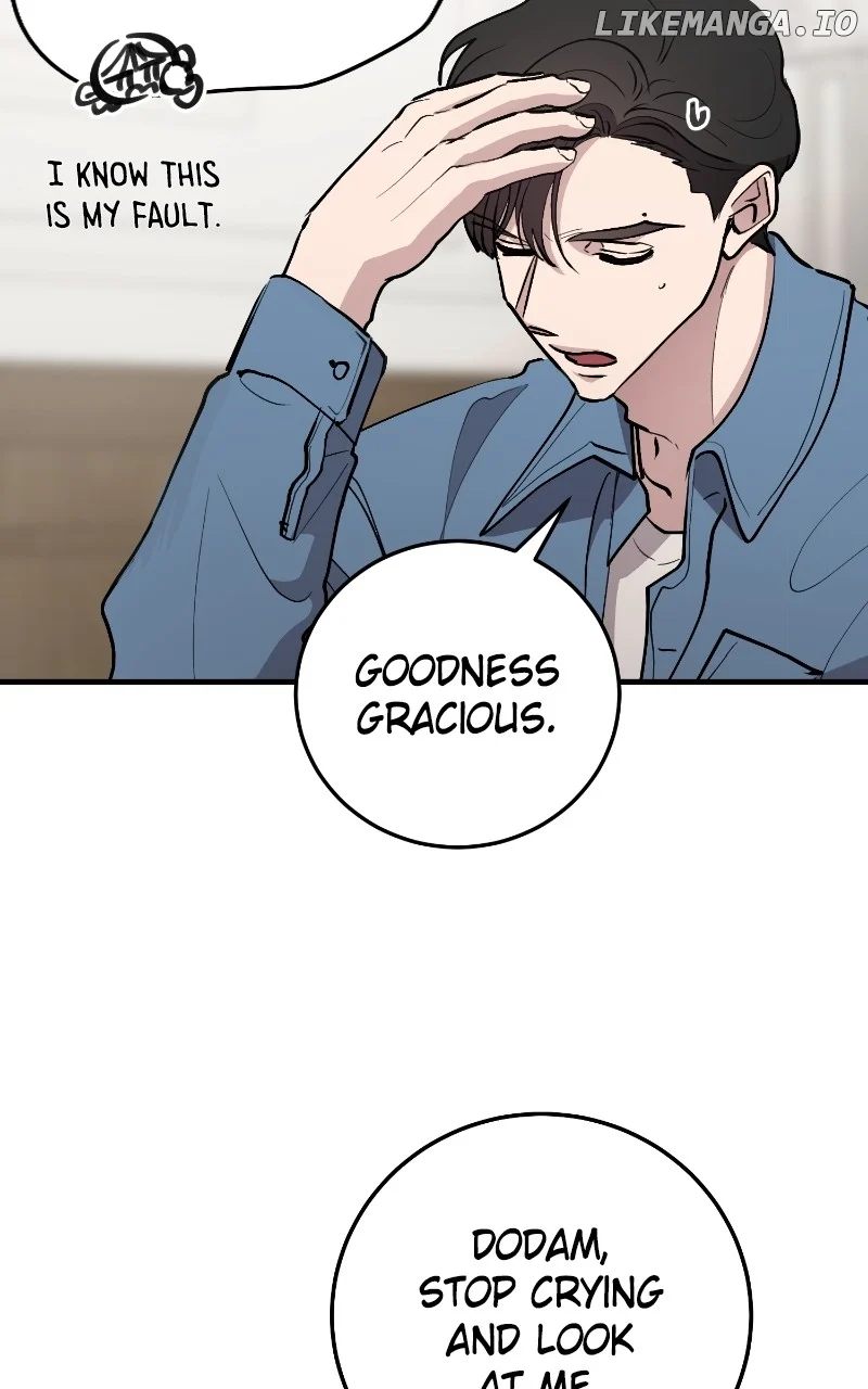 The Team Leader is Tired of Being A Newlywed Chapter 72 319 15