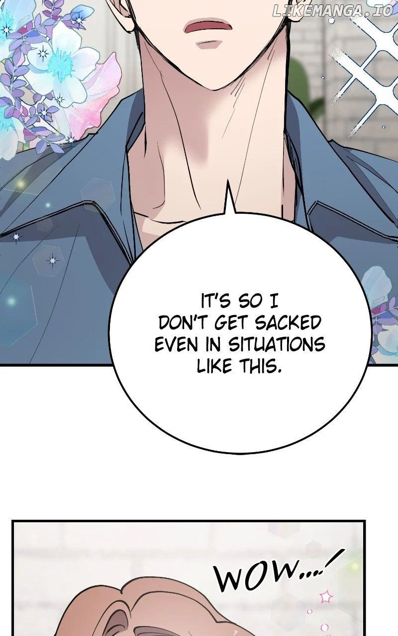 The Team Leader is Tired of Being A Newlywed Chapter 72 323 19