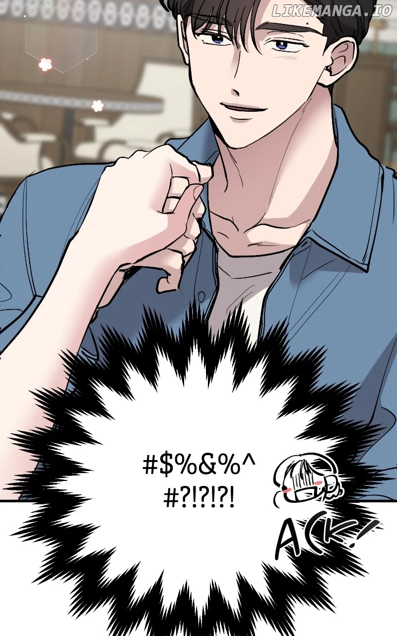 The Team Leader is Tired of Being A Newlywed Chapter 72 329 25