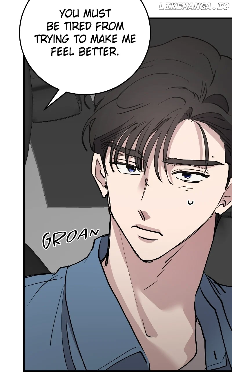 The Team Leader is Tired of Being A Newlywed Chapter 72 371 67
