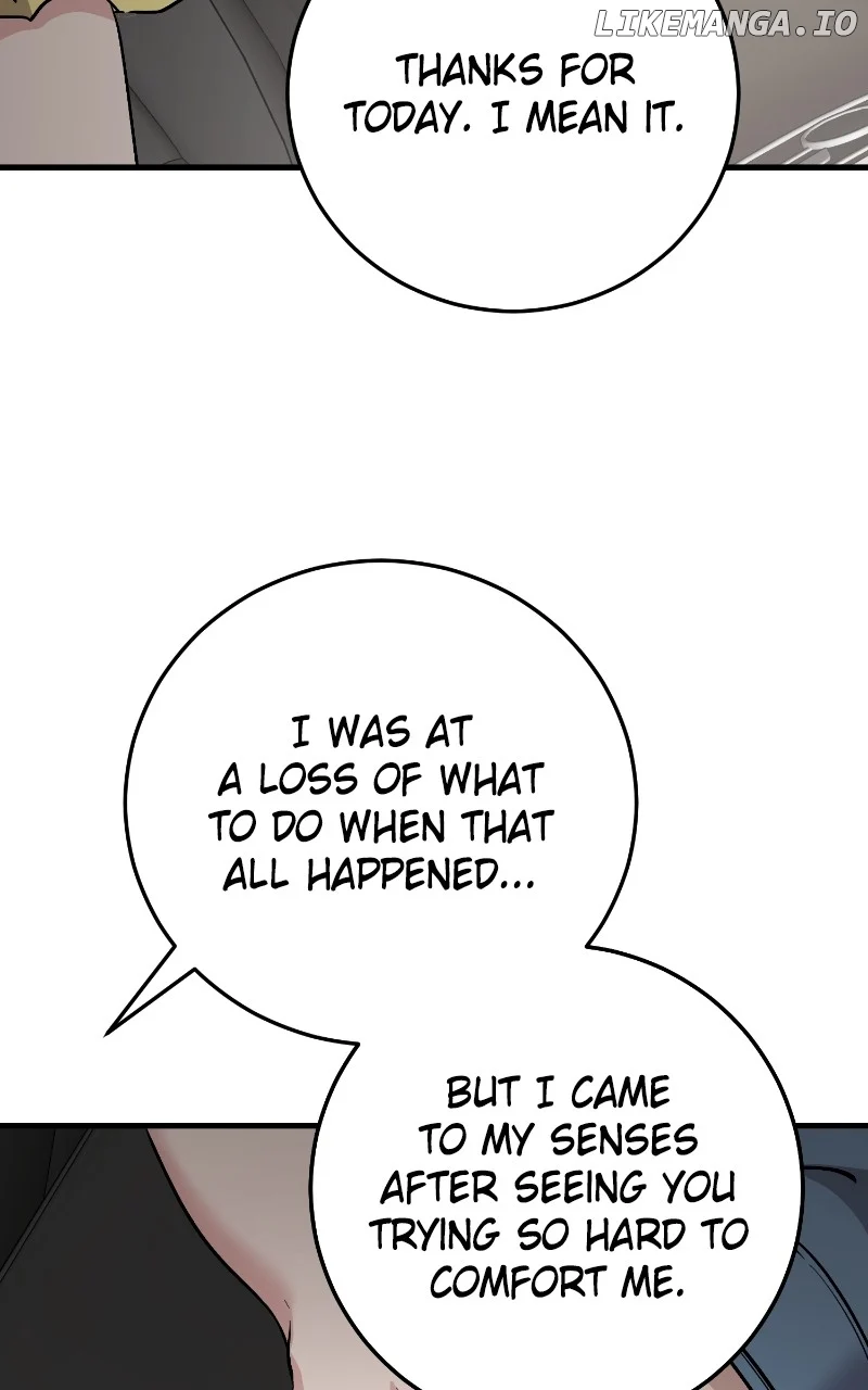 The Team Leader is Tired of Being A Newlywed Chapter 72 377 73