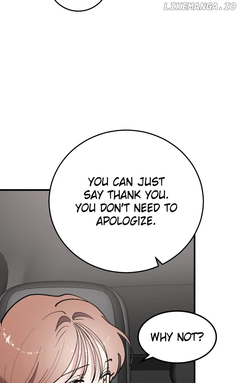 The Team Leader is Tired of Being A Newlywed Chapter 72 381 77