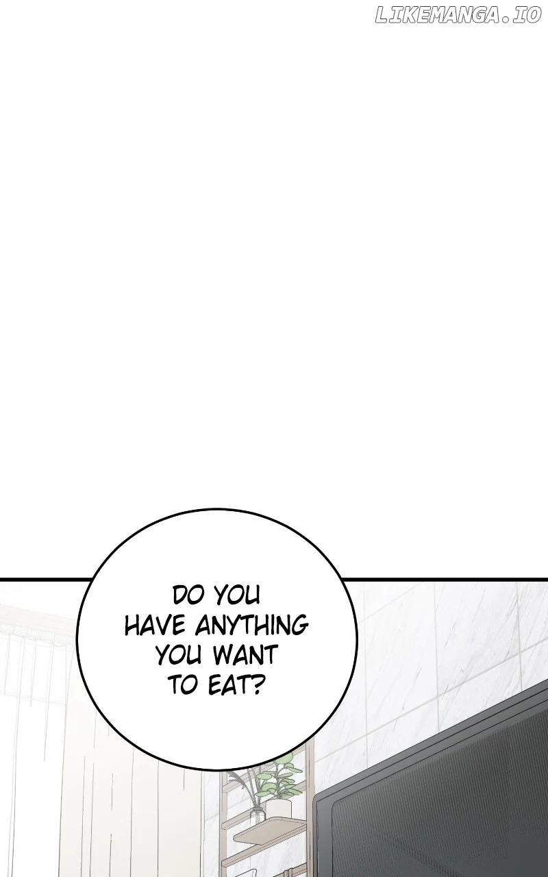 The Team Leader is Tired of Being A Newlywed Chapter 72 396 92