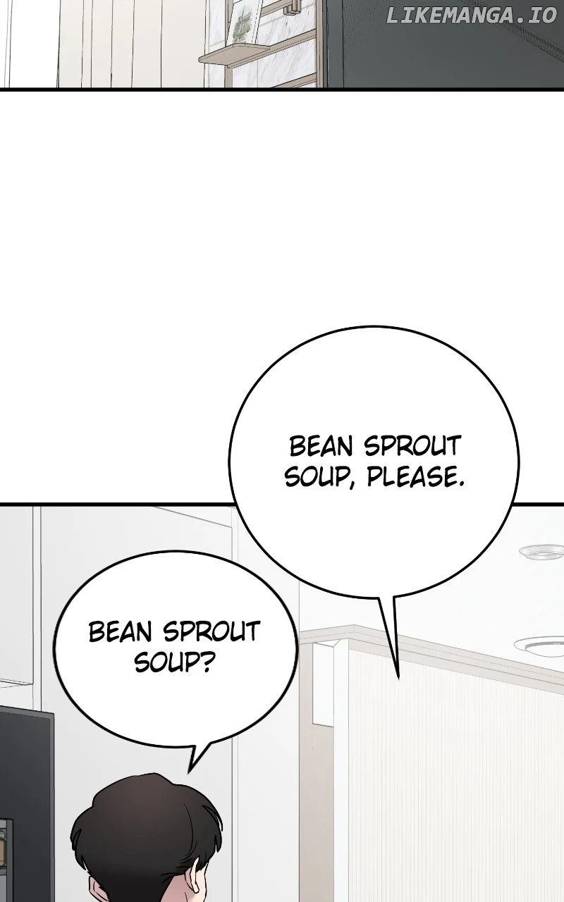 The Team Leader is Tired of Being A Newlywed Chapter 72 397 93
