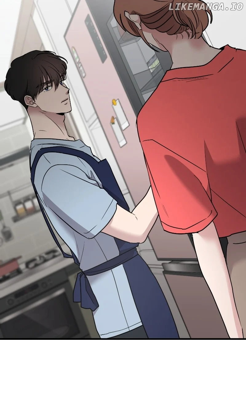 The Team Leader is Tired of Being A Newlywed Chapter 72 402 98
