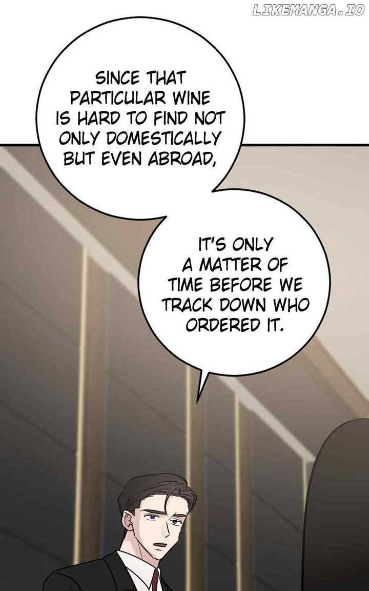 The Team Leader is Tired of Being A Newlywed Chapter 81 501 ch 81 104