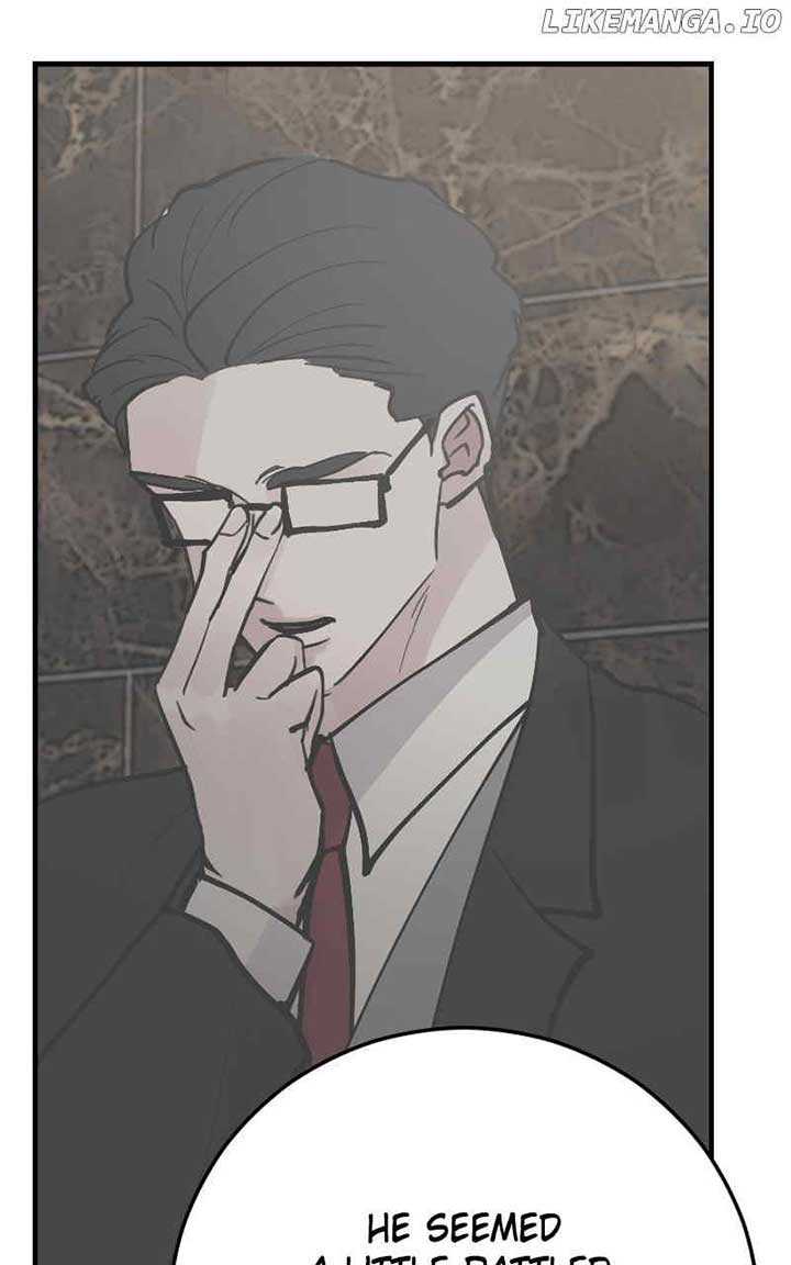 The Team Leader is Tired of Being A Newlywed Chapter 81 511 ch 81 114