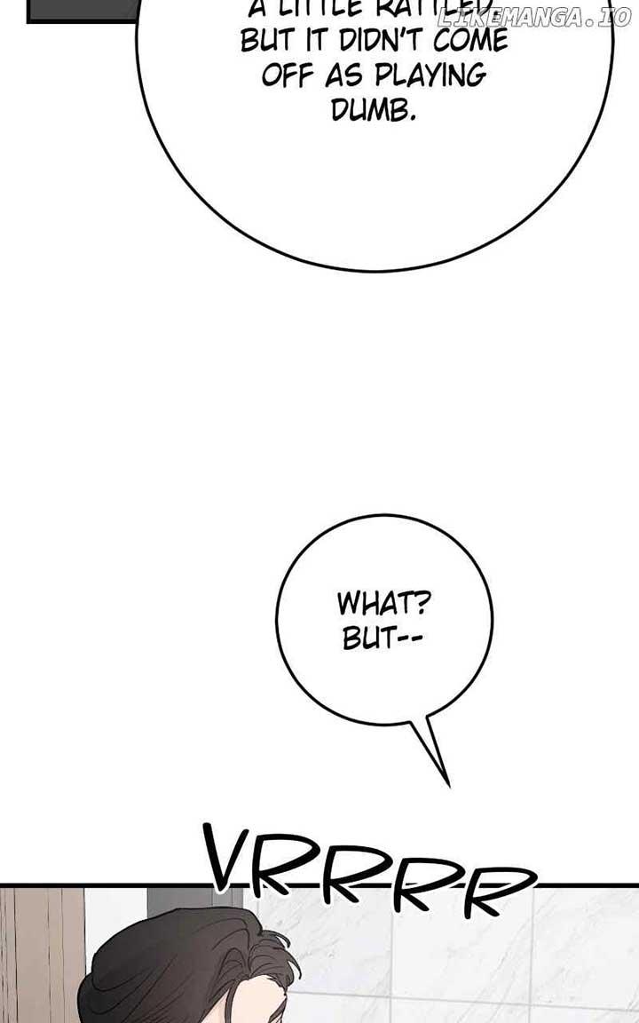 The Team Leader is Tired of Being A Newlywed Chapter 81 512 ch 81 115