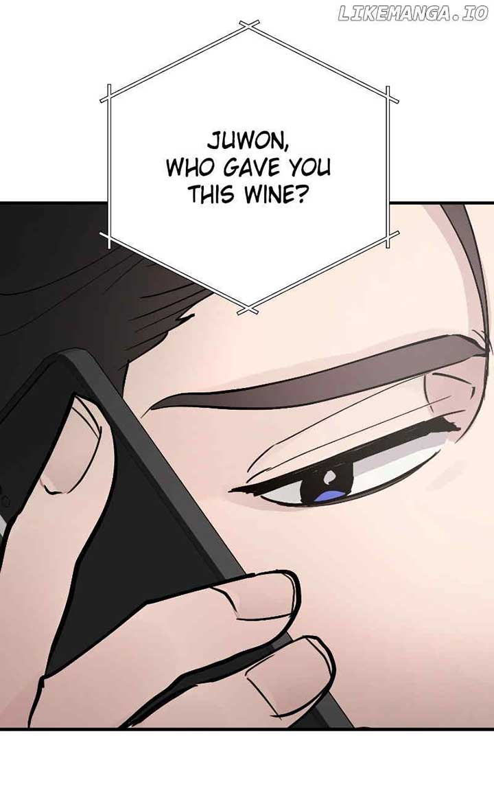 The Team Leader is Tired of Being A Newlywed Chapter 81 514 ch 81 117