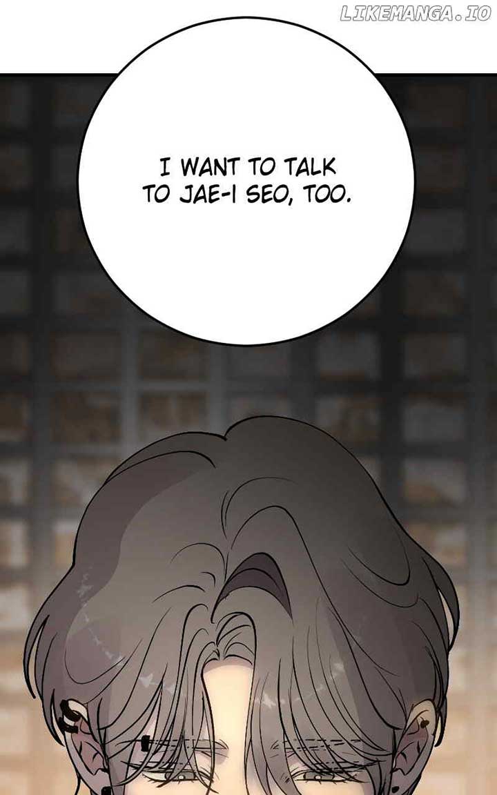 The Team Leader is Tired of Being A Newlywed Chapter 81 525 ch 81 128