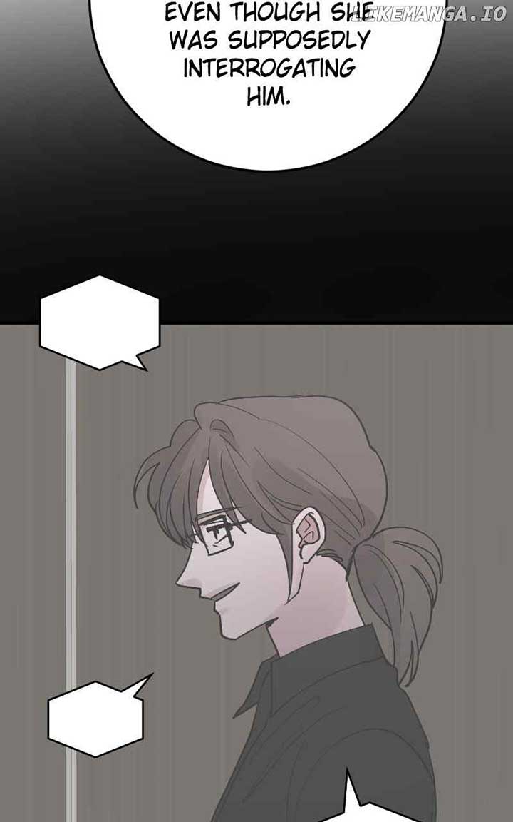 The Team Leader is Tired of Being A Newlywed Chapter 81 441 ch 81 44