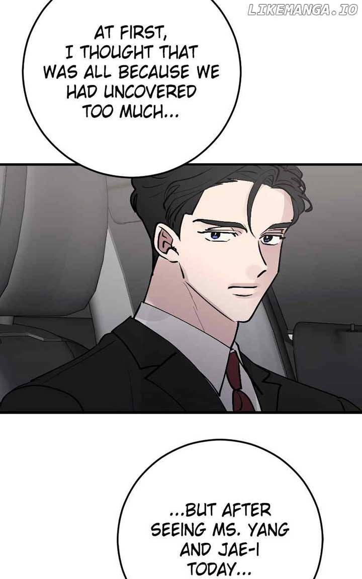 The Team Leader is Tired of Being A Newlywed Chapter 81 455 ch 81 58