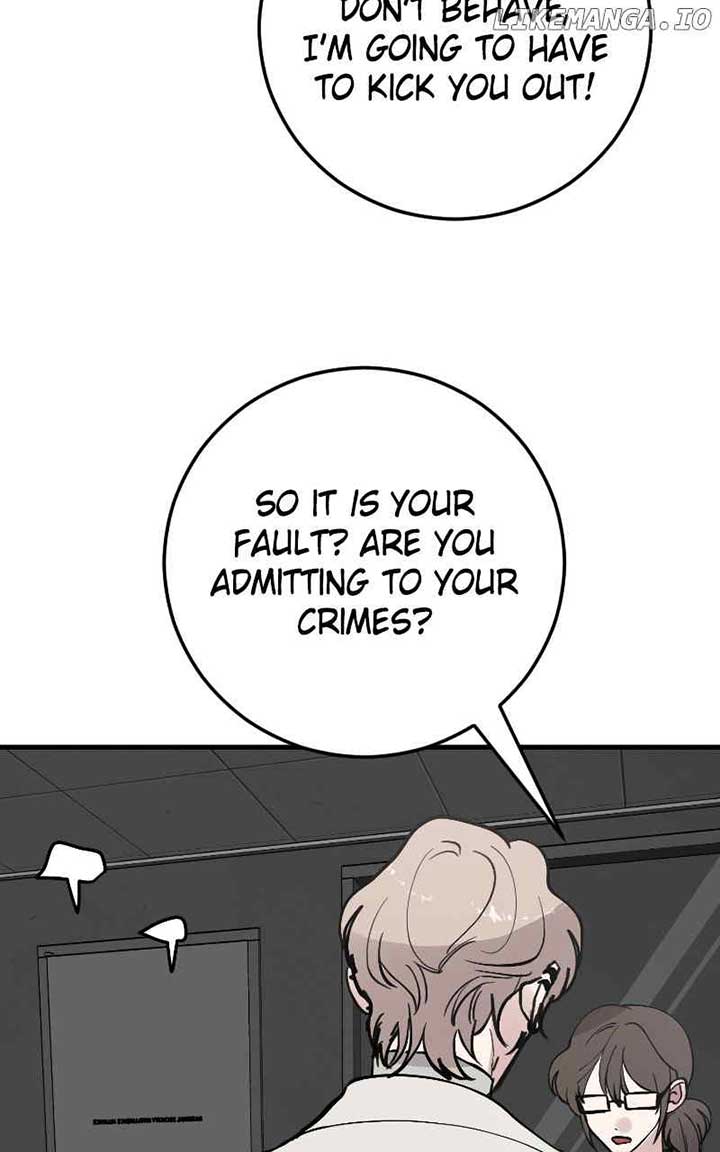 The Team Leader is Tired of Being A Newlywed Chapter 81 404 ch 81 7