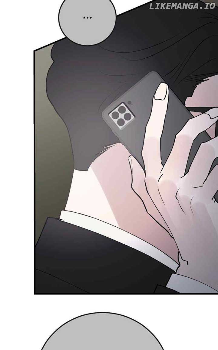 The Team Leader is Tired of Being A Newlywed Chapter 81 470 ch 81 73
